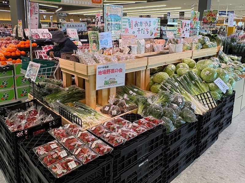 天満屋ハピータウン西大寺店